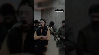 Beautiful recitation 🗣️❤️while performing salah 🛐🤲hamzasheikhsabherwal 💞🫶 [upl. by Grier403]