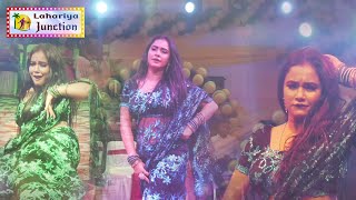 Trishakarmadhu  पतरी कमरिया  Patari Kamariya  Trishakar Madhu Stage Program 2023 Sarbahdi [upl. by Lottie]