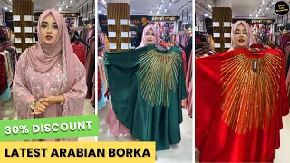 Arabian Borka amp Abaya  Borka Collection in Bangladesh  New Borka Collection [upl. by Accebor]