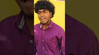 டபுள் கெட்ப்பில் உருளை கலக்கல் காமெடி comedy panamatta funny reels fun [upl. by Sardella]