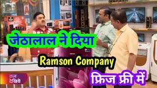 Jethalal ne Sab ko diya ramson company ka Fridge free mein [upl. by Andree]