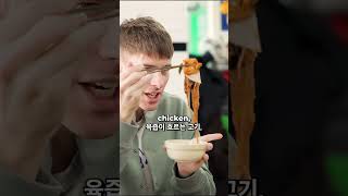 Korean bbq is legitimately incredible [upl. by Thibault]