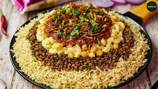 Koshari Recipe by SooperChef Arabia Egyptian Street Food [upl. by Higgs]