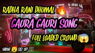 GAURA GAURI SONG LYRICS 🔥 DHUMAAL VLOG KHATARNAK SET UP 😱 trending dj dhumal viralvideo song [upl. by Enywad]