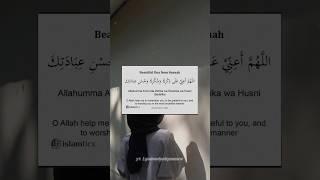 best dua when you feel lazy to performing salah🎀✨motivational shors viral islamicshorts fyp [upl. by Nodyarg]