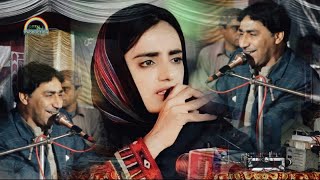 Shahjan Dawoodi New Balochi Song Dr Mahrang Ay Naam Ah Alandoor Buleda Salonk Mohsin Jan [upl. by Lichter625]