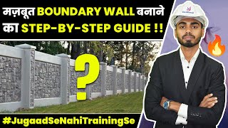 Expert Tips for Building a Compound Wall  Step By Step Construction Process of Boundary Wall [upl. by Stacee]