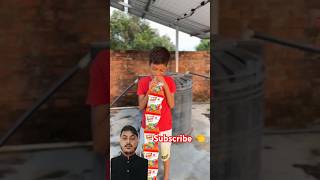 Chador Wala Vut comedy funny prank bhoot vfx ram challenge army cutebaby motivation [upl. by Airad]