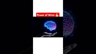 Power Of Mind 💪🏻 mindset health yoga chori shorts ytshorts shortsviral shortsfeed video [upl. by Htrag881]