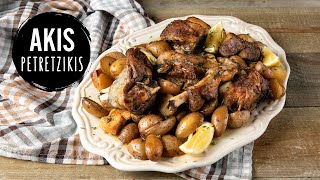 Greek Lamb Kleftiko  Akis Petretzikis [upl. by Steiner665]