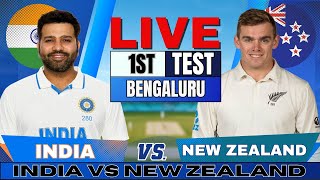 India vs New Zealand 1st Test Match Live Score amp Commentary  Live Cricket Match Today IND vs NZ [upl. by Royal]