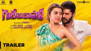 Gulebakavali Trailer Telugu  Prabhudeva Hansika  VivekMervin  Kalyaan S [upl. by Akcirret680]