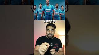 INDIA FINAL DECESION ON PAKISTAN CHAMPIONS TROPHY shorts viratkohli [upl. by Notxam]