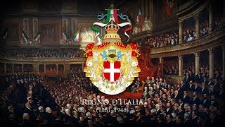 Kingdom of Italy 1861–1946 National Anthem quotMarcia Reale dOrdinanzaquot Remake [upl. by Baerl]