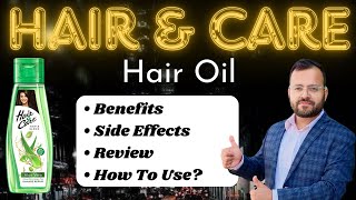 Hair Care Oil  Hair And Care Oil  Aloe Vera Oil For Hair Growth  Aloe Vera Oil  Aloe Vera Tel [upl. by Nwahsauq383]