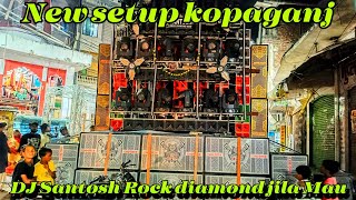 DJ Santosh Rock diamond sound testing Durga Puja visarjan kopaganj mau 2024 [upl. by Ulani246]