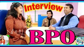 BPO interview questions and answers in Hindi  Call centre job Interview [upl. by Selima]