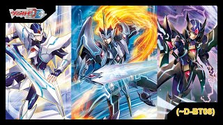 Cardfight Vanguard Dear Days Keter Sanctuary Majesty Lord Blaster DBT08 Deck Profile [upl. by Aldis]