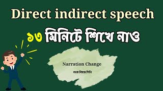 Dairect indirect speech part  2  bangla tutorial Narration change  English grammar [upl. by Colbert]