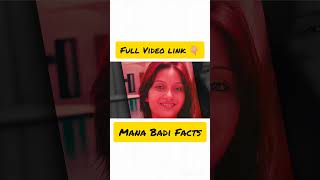 Sheena bora మిస్టరీ తెలుగు లో facts crimestories horrorstories telugushorts [upl. by Eralcyram]