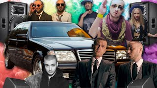 BG Old School Rap Mix 2010s 3  Стария Криско  Dim4ou  БГ рап [upl. by Tobiah948]