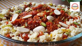 Gajar ka halwa recipe  homemade carrot halwa in urdu hindi  cookbook with saba taimoor [upl. by Epilif]