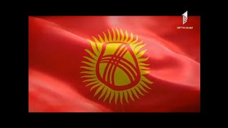 KTRK Kyrgyzstan restart of broadcasting  27022023 [upl. by Gitlow]