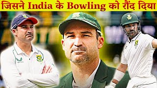 Dean Elgar Biography in Hindi  185 vs India  Ind vs SA [upl. by Ramey]