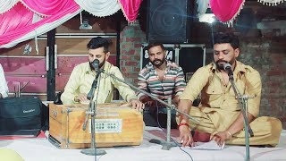 🔴 QWALI MEHFIL AT BASSI PATHANA JATIN QWAL amp GURDEEP RANAJI [upl. by Ramma]