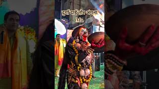 Durga Dai Tor Angna Ma  satish sahu Dukalu Yadav  durgamaa cgshorts kalimata maa maakali [upl. by Laney]