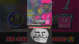 65Th Match Ipl 2024  Rr Vs Pbks Ipl Highlights ipl2024 rrvspbks cricket shorts [upl. by Gui]