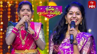 Raave Raave Peddamma Song  Madhupriya Laxmi Performance  Sridevi Drama Company  16th July 2023 [upl. by Desmund]