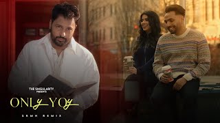 ONLY YOU FULL VIDEO PREM DHILLON  SRMN FT AMRINDER GILL amp SUKHA  LATEST PUNJABI SONGS 2024 [upl. by Krik584]