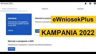 2022 eWniosekPlus  wniosek o płatności bezpośrednie  ARiMR [upl. by Assirehc]