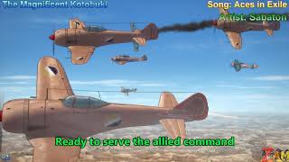 AMV Kotobuki  SABATON  Aces in Exile v2 Lyrics [upl. by Enyad]