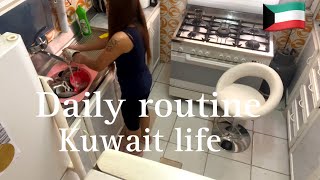 Daily life routine  Filipina life vlog  Kuwait life [upl. by Dione]