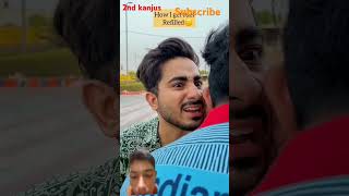 do number wala kanjus hai 20kapatrol comedy kanjus funny [upl. by Terese]