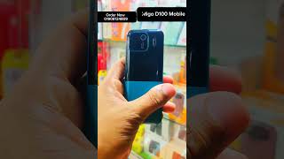 Migo D100 Mobile Dual Sim New Intact Box [upl. by Ronaele622]