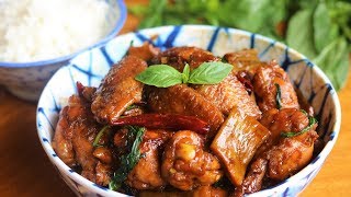 Taiwanese Three Cup Chicken Recipe [upl. by Ynelram]