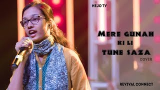 Hindi Gospel Song  Mere gunah ki li tune saza  Cover  Nejo tv [upl. by Armahs307]