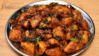 Spicy Potato Fry Recipe Aloo Fry Urulai Kilangu Varuval [upl. by Domeniga]