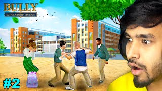 SAVING A GIRL IN SCHOOL  BULLY GAMEPLAY 2 [upl. by Aicenev921]