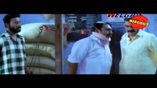 Meesamadhavan Malayalam Movie Comedy Scene Cochin Haneef [upl. by Matilda838]