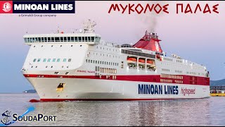 Mykonos Palace  Piraeus to Chania route [upl. by Crescantia]