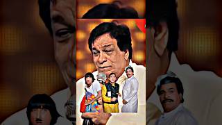 Kadar Khan And Shakti Kapoor Relation❤️‍🩹😢 On Stage 😡🥺 govinda kadarkhan viral shorts trending [upl. by Landrum]