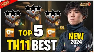 TOP 5 NEW BEST 🔥 TH11 WAR BASE LINK 2024 TH11 ANTI 2 STAR WAR BASE TH11 CWL BASE CLASH OF CLANS [upl. by Henri671]