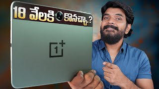 OnePlus Pad Go Unboxing amp Quick Review  in Telugu [upl. by Leunammi235]