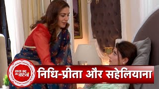 Kundali Bhagya Preeta Takes Care Of Nidhi Nidhi Realizes Her Mistake  SBB [upl. by Eceirehs801]