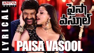 Paisa Vasool Full Video Songs  Paisa Vasool Movie  Balakrishna gottigundalapalem natraj evenrs [upl. by Anetsirhc]