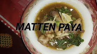 MATTEN PAYA RECEPIE ❤Plz like subscribe and share [upl. by Atenahs412]